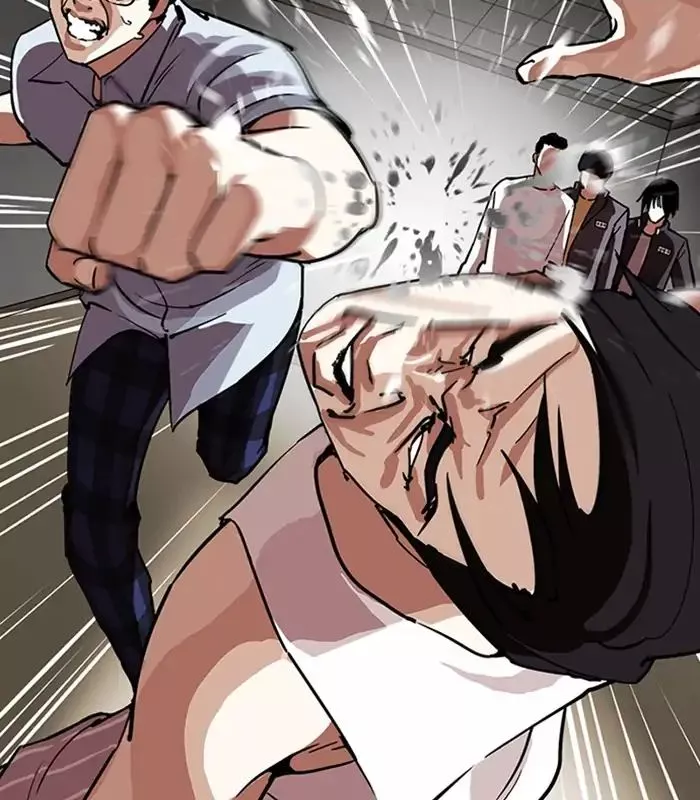 Lookism Chapter 238 page 17