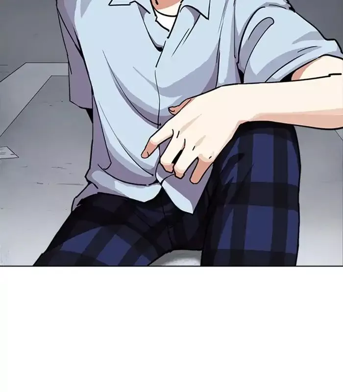 Lookism Chapter 238 page 42