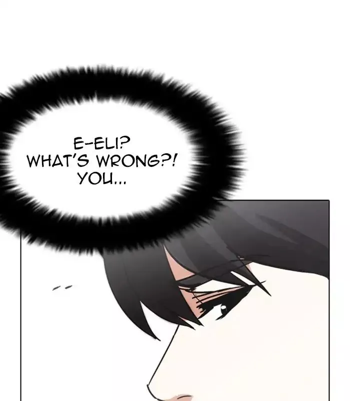 Lookism Chapter 238 page 72