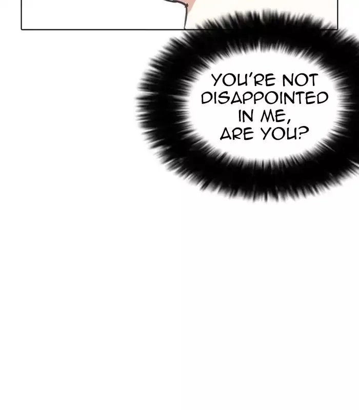 Lookism Chapter 238 page 73