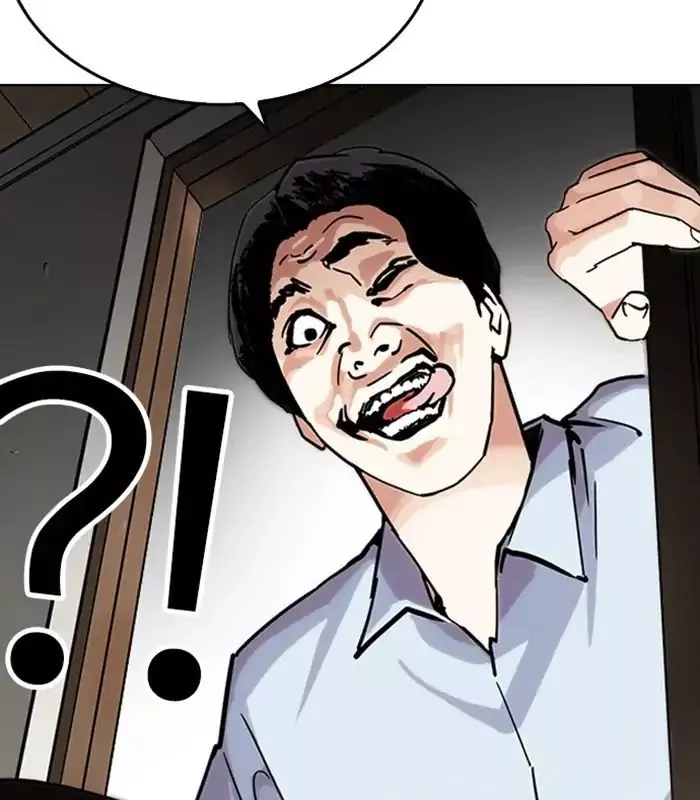Lookism Chapter 238 page 91