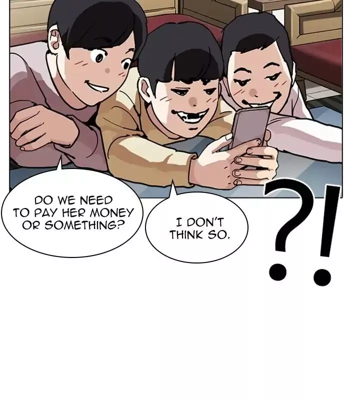 Lookism Chapter 238 page 81