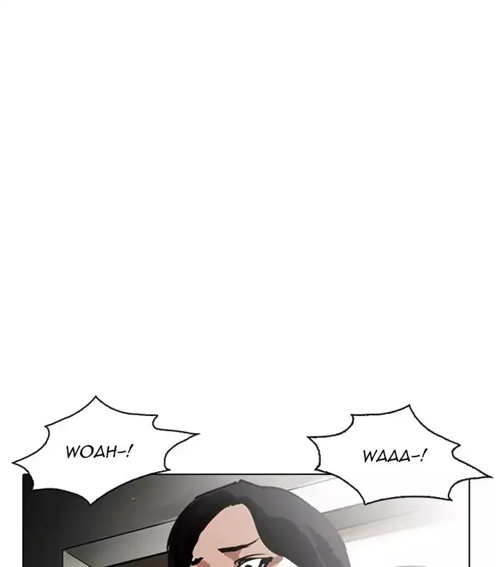 Lookism Chapter 238 page 94