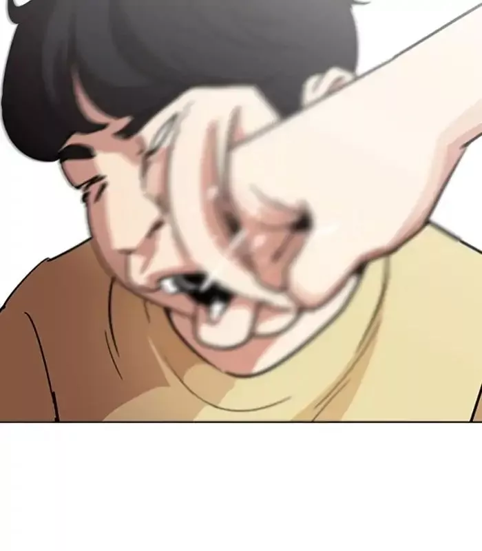 Lookism Chapter 238 page 93