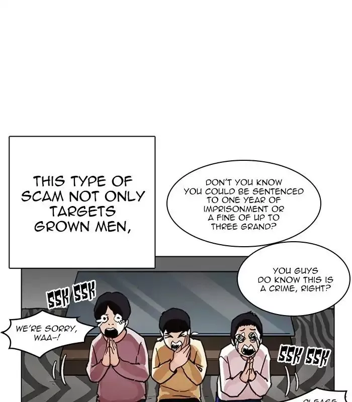 Lookism Chapter 238 page 96