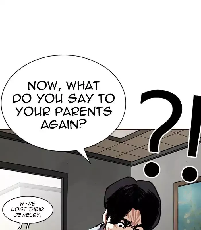 Lookism Chapter 238 page 100