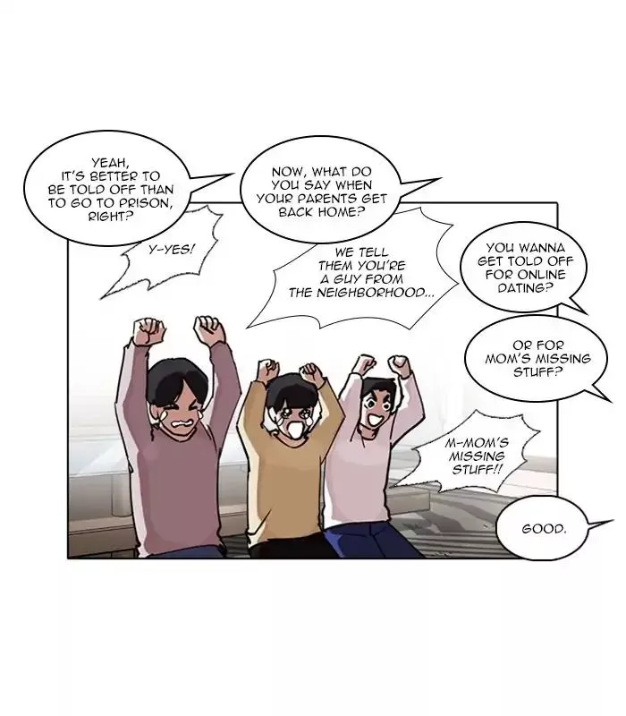 Lookism Chapter 238 page 103