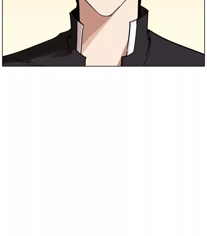 Lookism Chapter 238 page 113