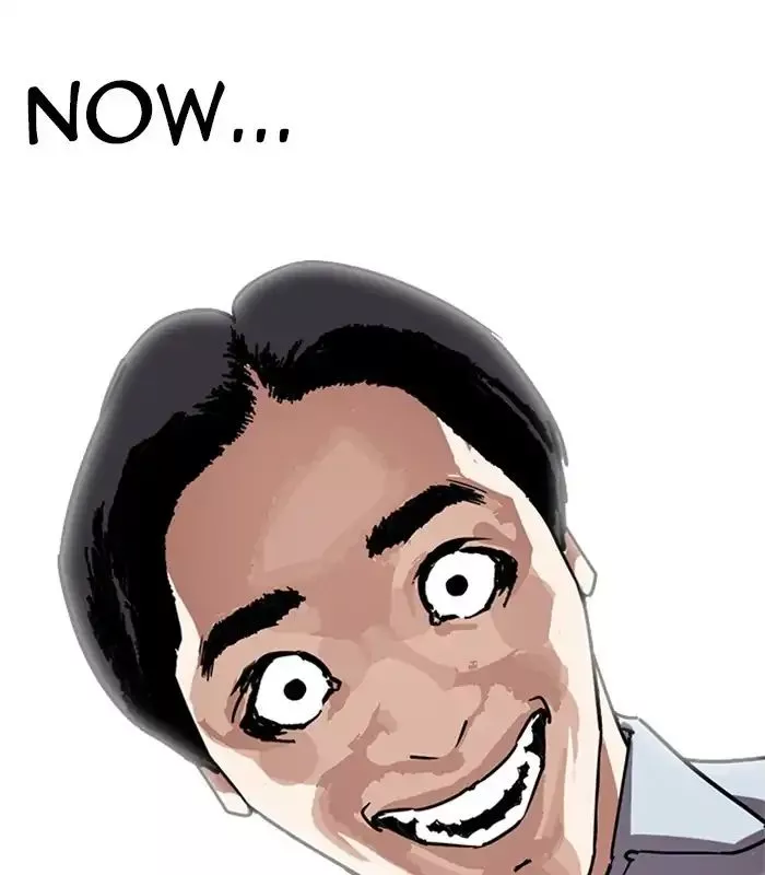 Lookism Chapter 238 page 107