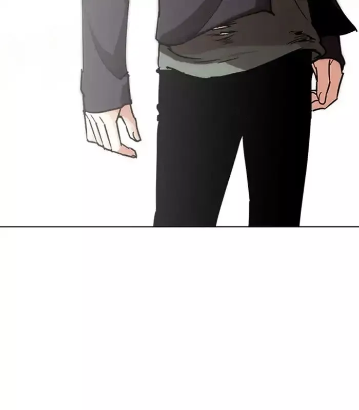 Lookism Chapter 238 page 136
