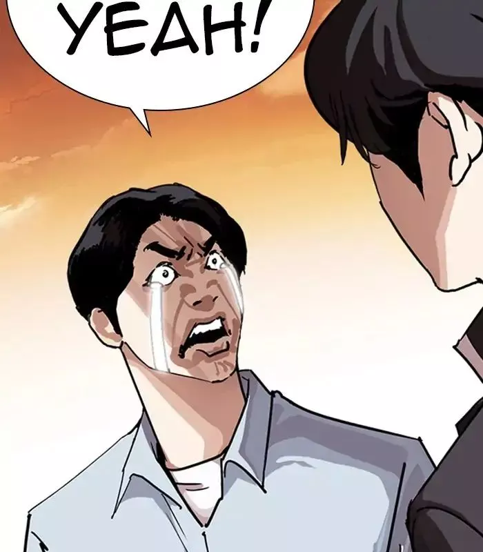 Lookism Chapter 238 page 138