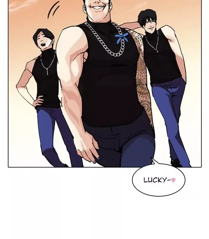 Lookism Chapter 238 page 150