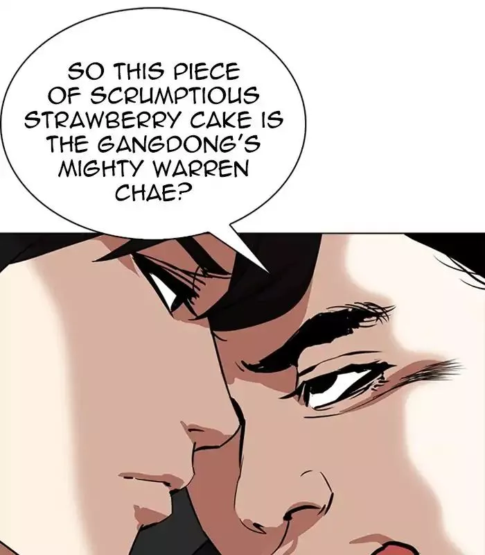 Lookism Chapter 238 page 152