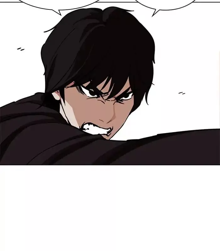 Lookism Chapter 238 page 159