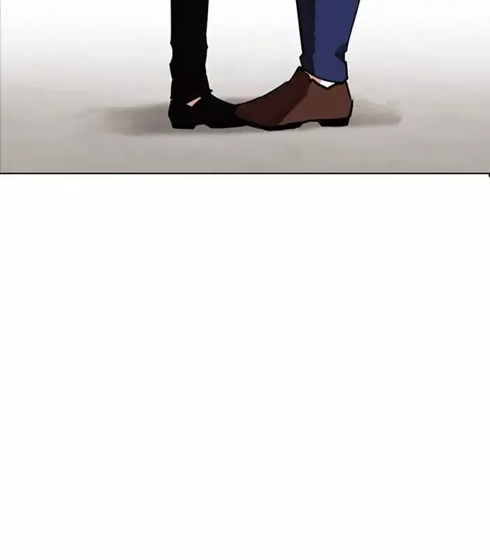 Lookism Chapter 238 page 171