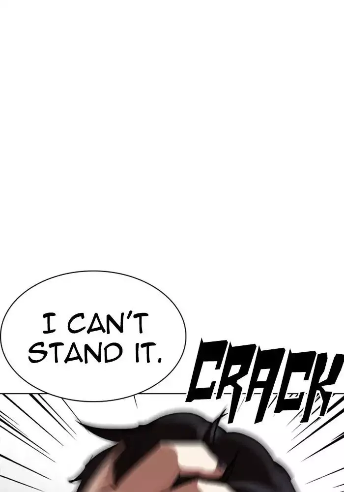 Lookism Chapter 239 page 3