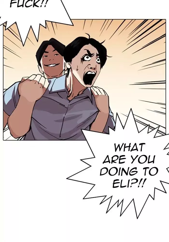 Lookism Chapter 239 page 11