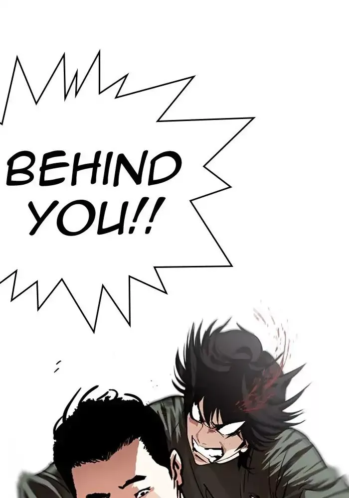 Lookism Chapter 239 page 14