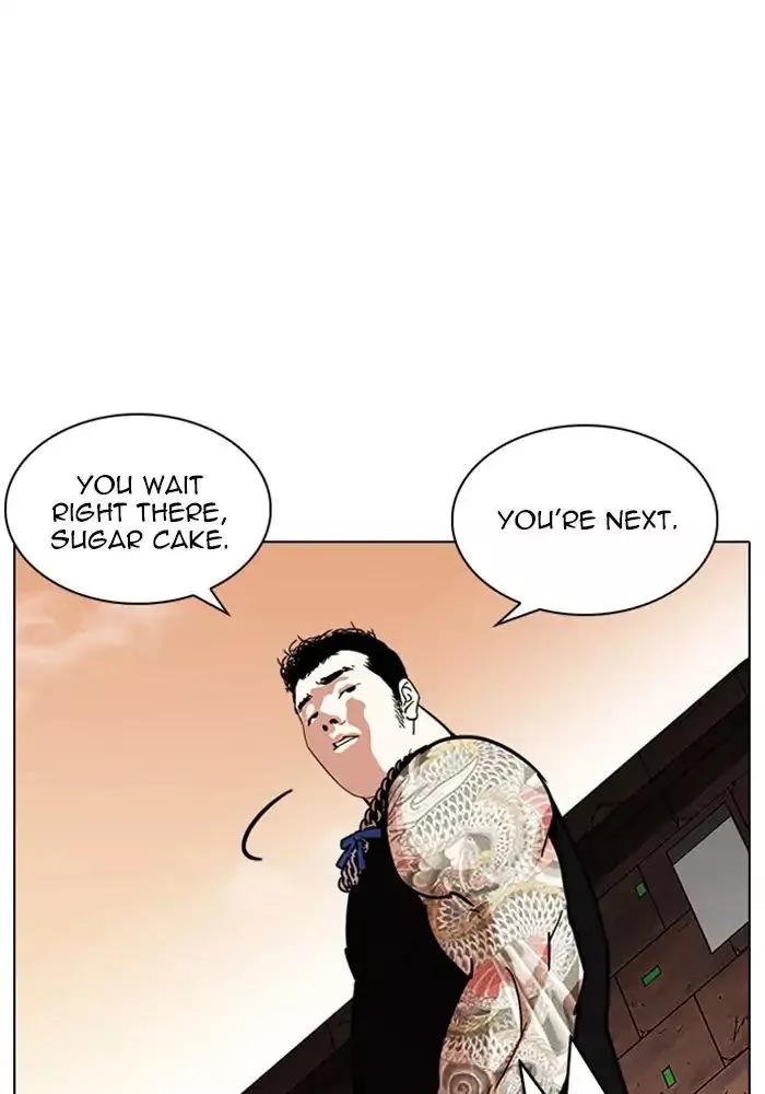Lookism Chapter 239 page 12