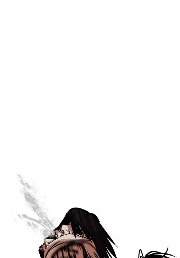 Lookism Chapter 239 page 16