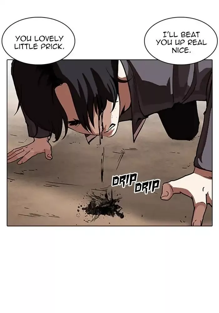 Lookism Chapter 239 page 8