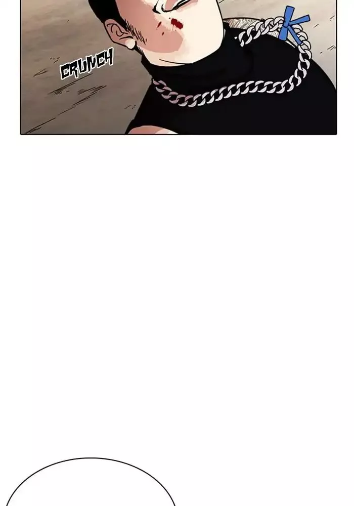 Lookism Chapter 239 page 19