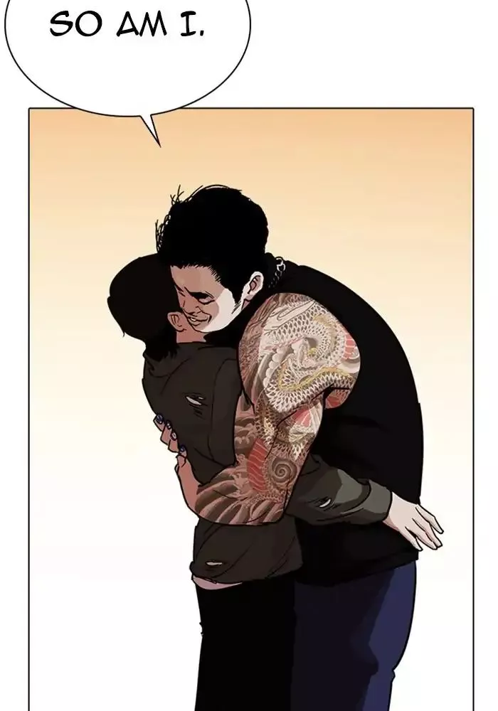Lookism Chapter 239 page 20