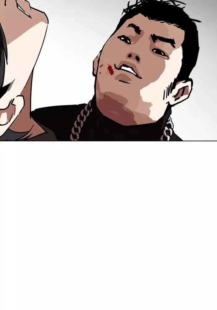 Lookism Chapter 239 page 24