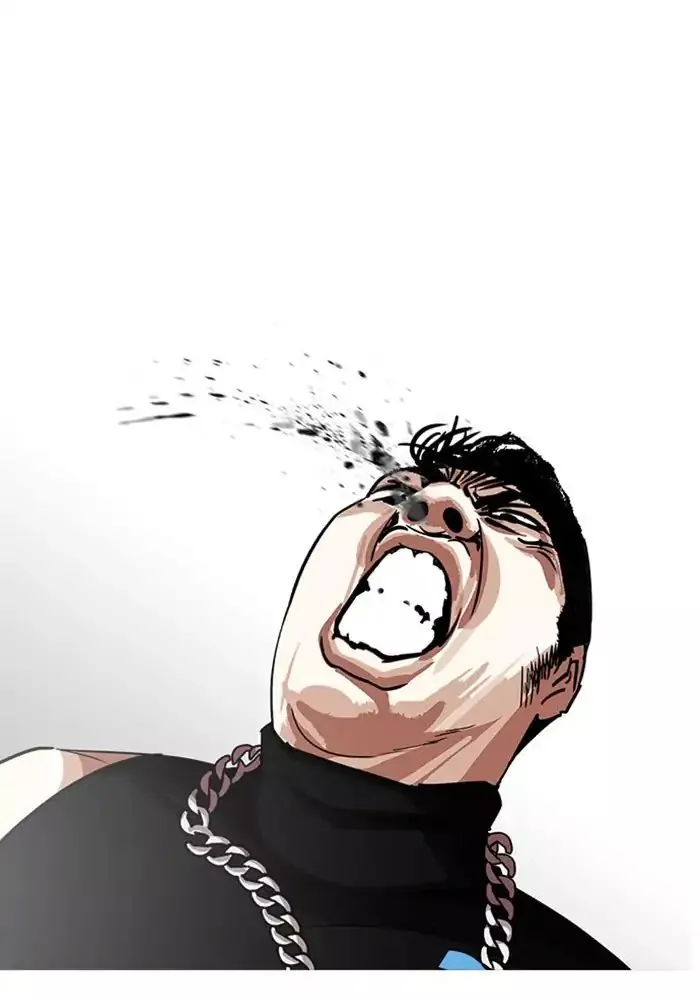 Lookism Chapter 239 page 26