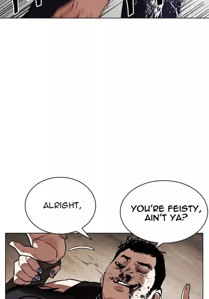 Lookism Chapter 239 page 33