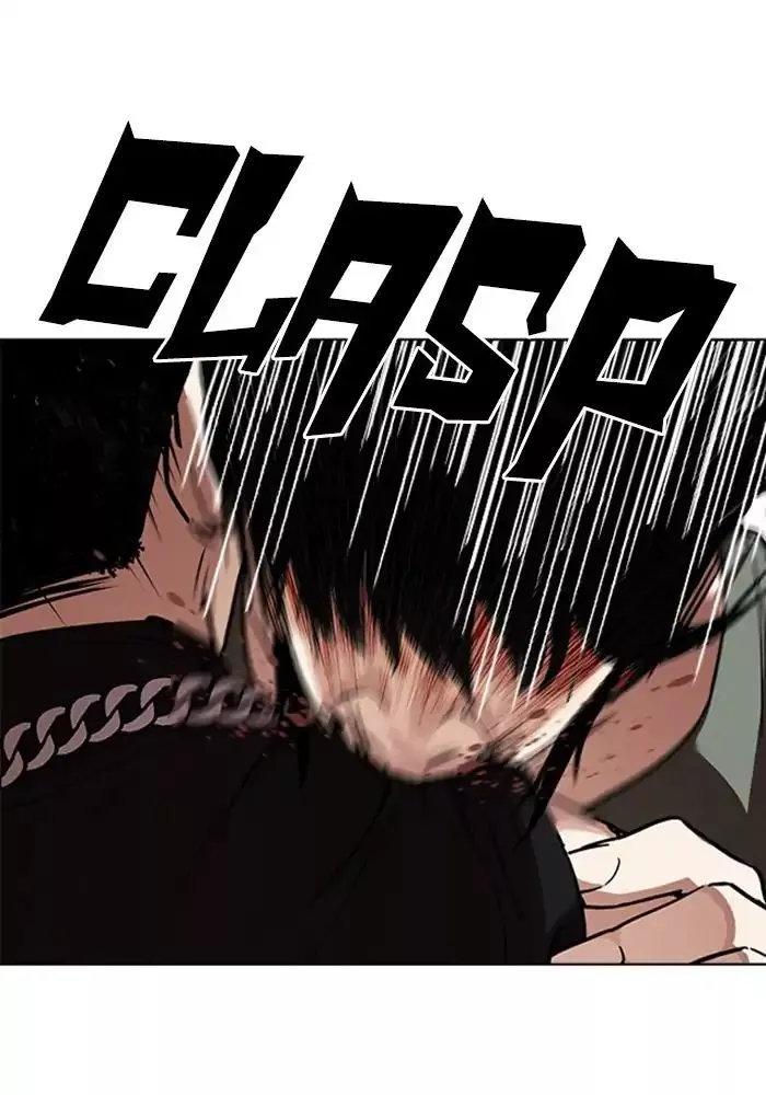 Lookism Chapter 239 page 35
