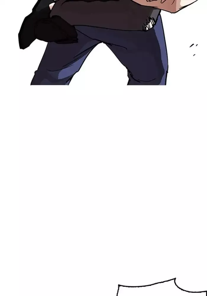 Lookism Chapter 239 page 38