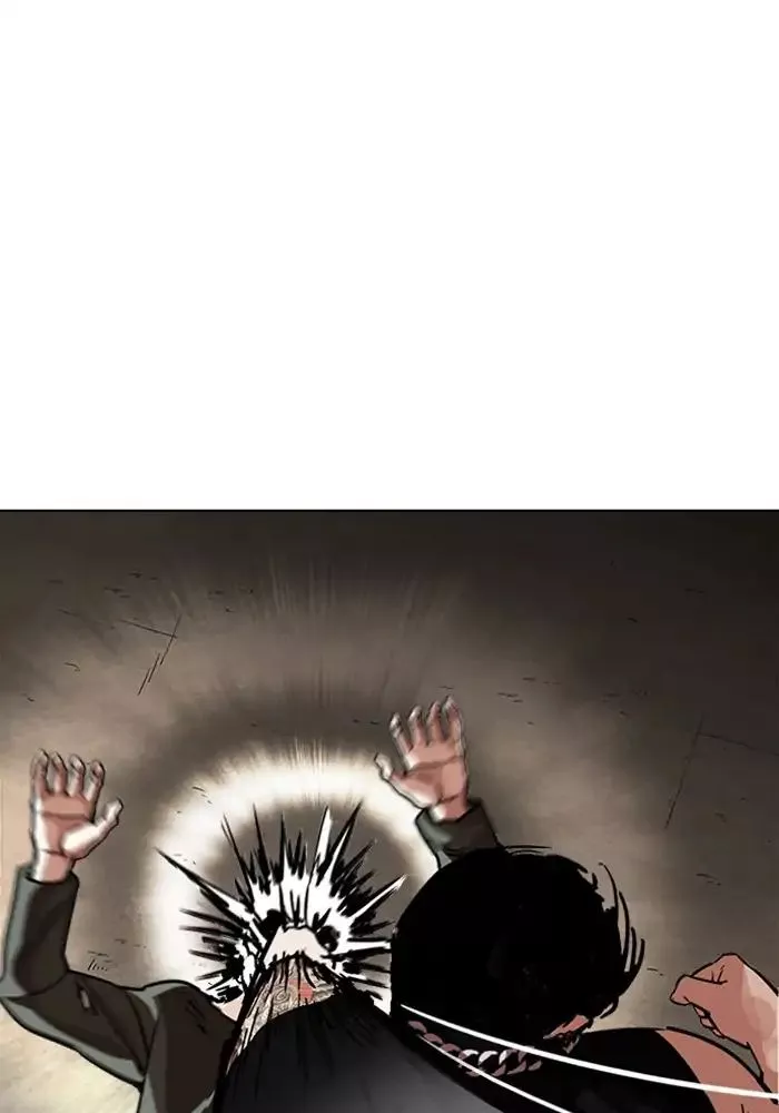 Lookism Chapter 239 page 43