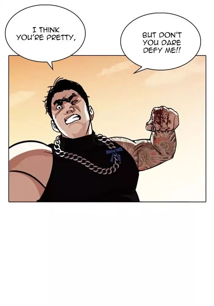 Lookism Chapter 239 page 45