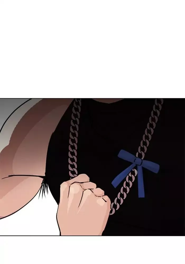 Lookism Chapter 239 page 47