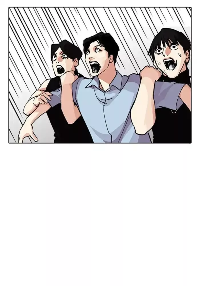 Lookism Chapter 239 page 54