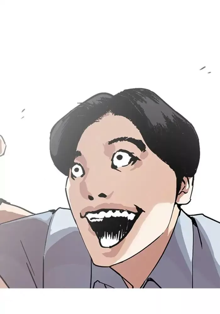 Lookism Chapter 239 page 55