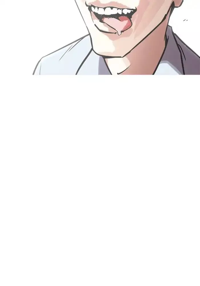 Lookism Chapter 239 page 75
