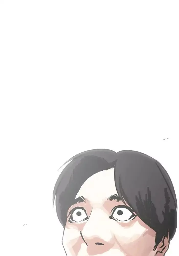 Lookism Chapter 239 page 74