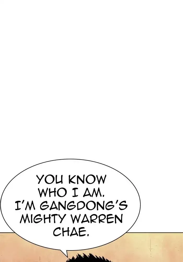 Lookism Chapter 239 page 85