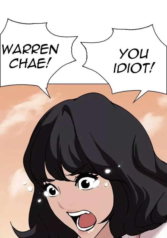 Lookism Chapter 239 page 78
