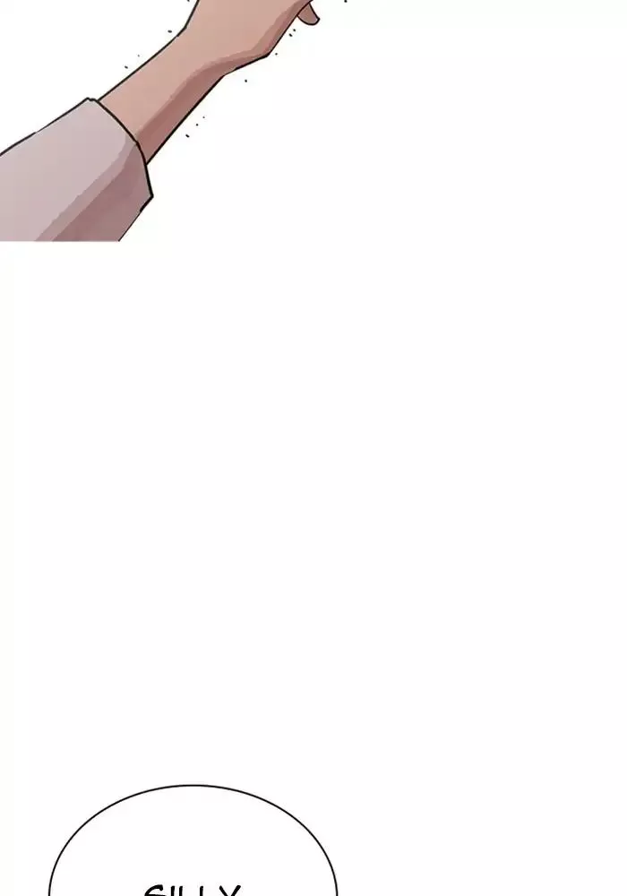 Lookism Chapter 239 page 83