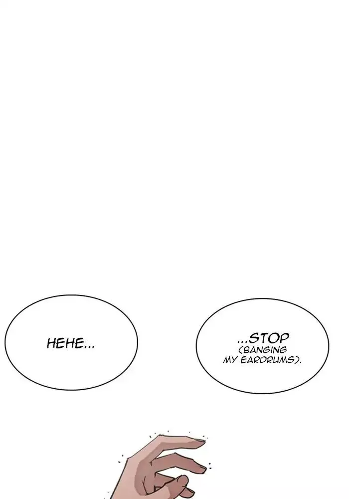 Lookism Chapter 239 page 82