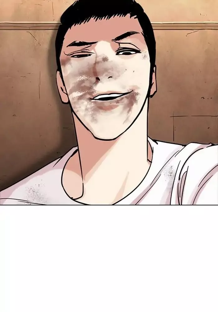 Lookism Chapter 239 page 86