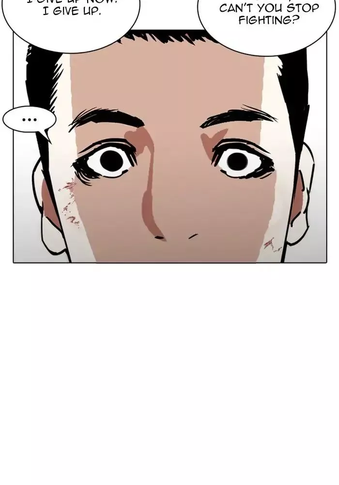 Lookism Chapter 239 page 99