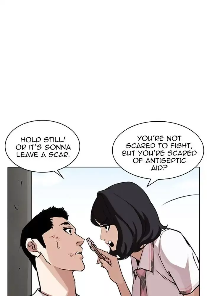 Lookism Chapter 239 page 96