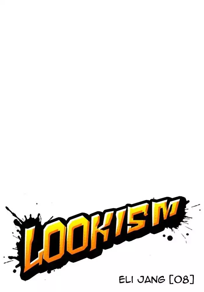 Lookism Chapter 239 page 92