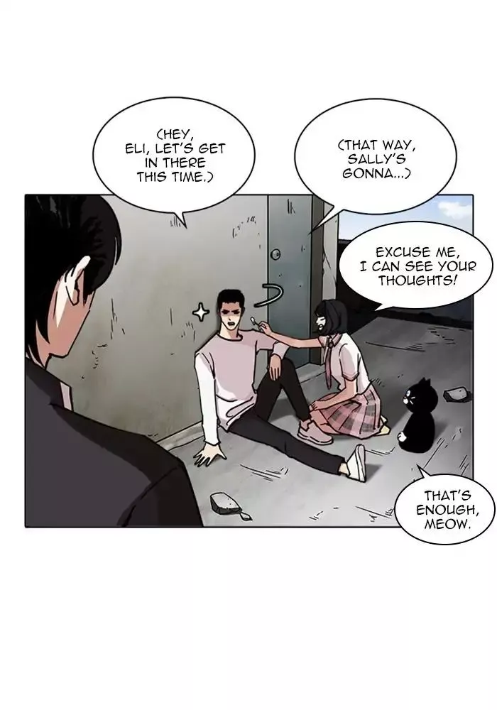 Lookism Chapter 239 page 100
