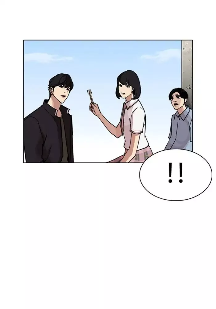 Lookism Chapter 239 page 115