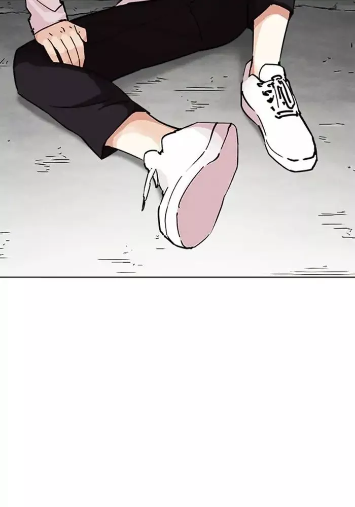 Lookism Chapter 239 page 114